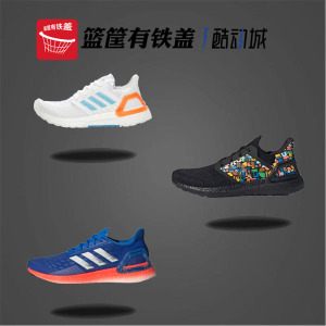 Adidas EG0713 AQ5561 GY0527 G55825 EF1042 8093 GX0977 GZ0689