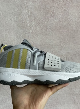 Adidas/阿迪达斯 DAME 8 EXTPLY 男子实战训练耐磨篮球鞋 IG8086