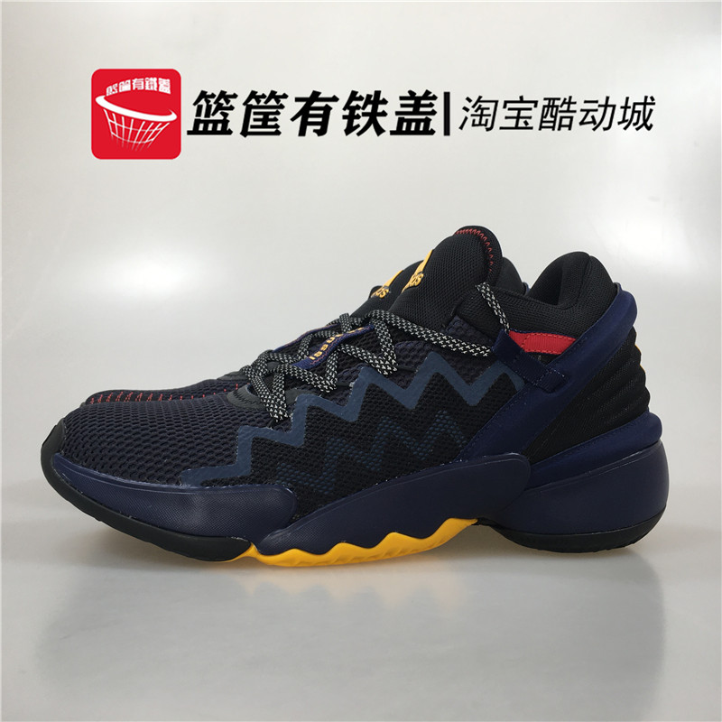 Adidas阿迪达斯实战篮球鞋