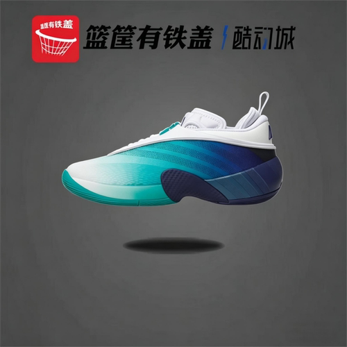 阿迪达斯D.O.N.Issue7篮球鞋