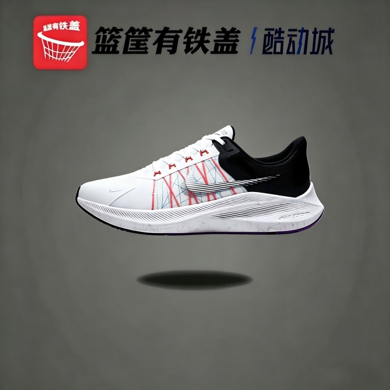 Nike耐克ZoomWinflo8缓震跑鞋