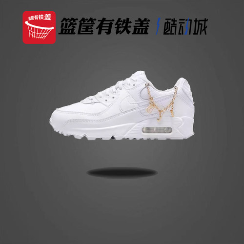 耐克AIRMAX90女子休闲鞋