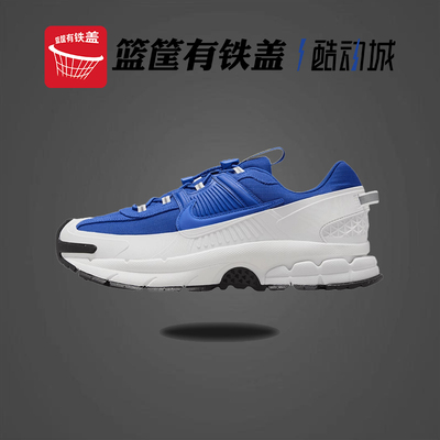耐克男鞋 ZOOM VOMERO ROAM复古运动休闲老爹鞋FV2295-400
