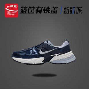 耐克 HJ4497 男子 Run休闲运动复古透气跑步鞋 400 V2K Nike