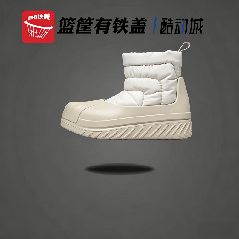 阿迪达斯三叶草厚底保暖靴IG2160