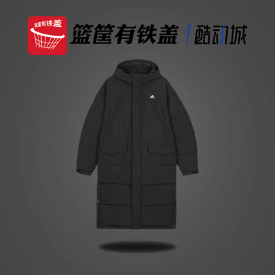 Adidas中长款连帽保暖运动羽绒服