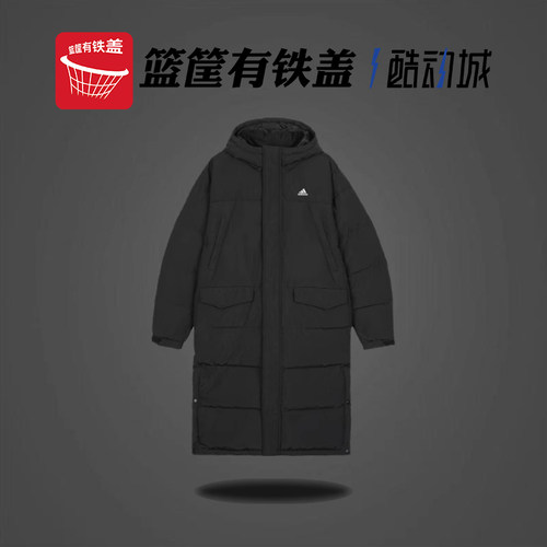Adidas中长款连帽保暖运动羽绒服