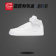 Air AF1纯白中帮空军一号CW2289 Force Nike Mid 111DD9625 100