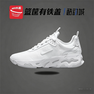 NikeReactLive缓震透气跑鞋
