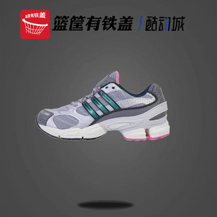 阿迪达斯Adidas OZWEEGO PRO复古老爹鞋低帮跑步鞋 IH0416