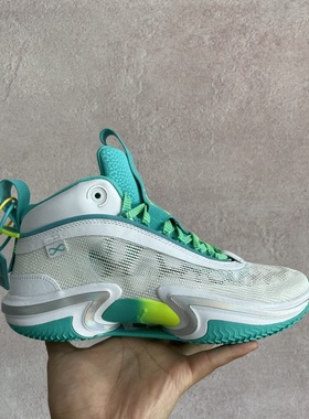 Nike Air Jordan XXXVI AJ36透气室内运动气垫篮球鞋 DM0796-107