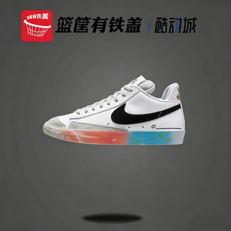 Nike/耐克正品当季男子开拓者BLAZER MID高帮休闲板鞋DJ4278-101