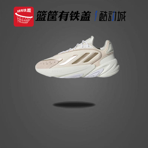 Adidas/阿迪达斯三叶草情侣款经典复古运动时尚休闲鞋 JH7366