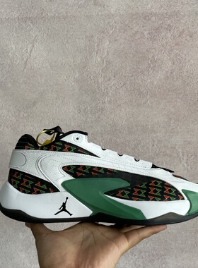 Air Jordan Luka 2 Quai54联名东契奇2 男子低帮篮球鞋FQ1154-100