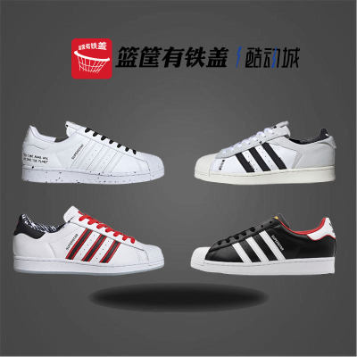 黑色金标休闲板鞋Adidas/阿迪达