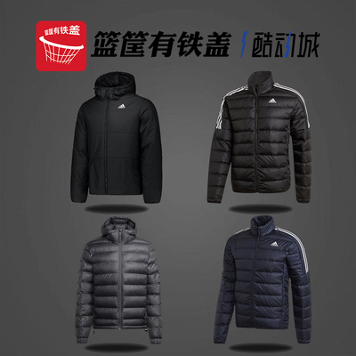 阿迪达斯 秋冬男休闲保暖连帽户外运动棉服 HK6669 GV5330 IT8748