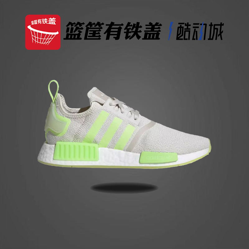 Adidas/阿迪达斯NMD_R1