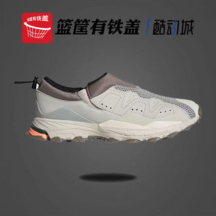 HQ6501 Adventure男女休闲运动鞋 Adidas 阿迪达斯三叶草Hypeturf