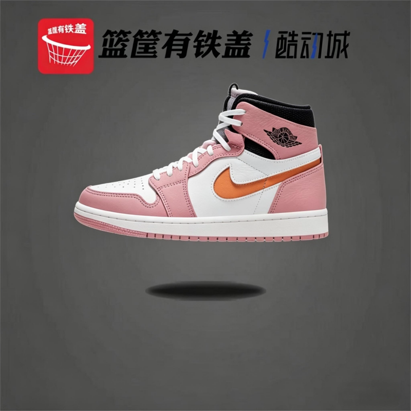 耐克AJ1ZoomAir女子高帮板鞋