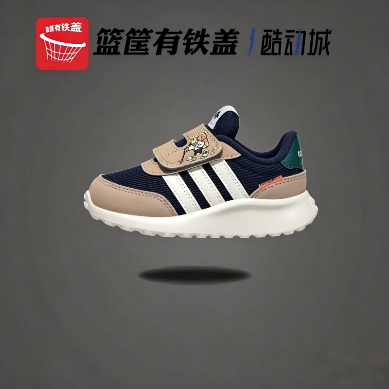 阿迪达斯童鞋24秋冬魔术贴跑鞋