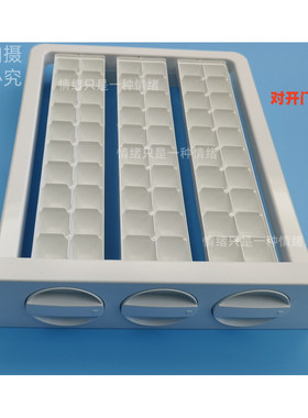 西门子和博世制冰格制冰盒落冰盒