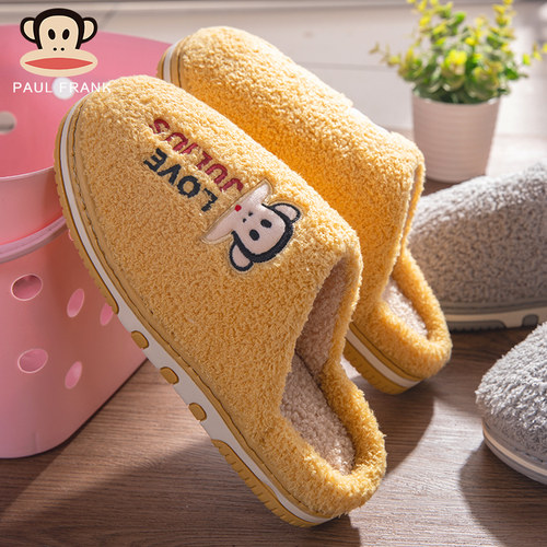 大嘴猴情侣毛毛绒防滑保暖棉拖鞋
