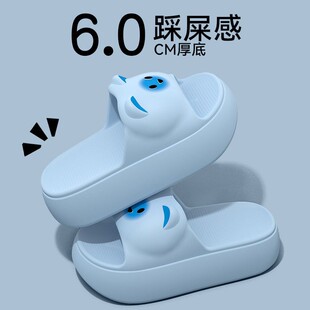 新款凉拖鞋女夏季加厚底增高卡通防滑外穿防臭沙滩鞋轻便拖鞋软底