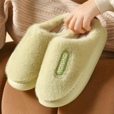 棉拖鞋女士冬季室内家居软底月子