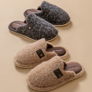新款保暖加绒简约时尚拖鞋厚底毛绒冬天棉拖鞋女外穿高级感防滑冬