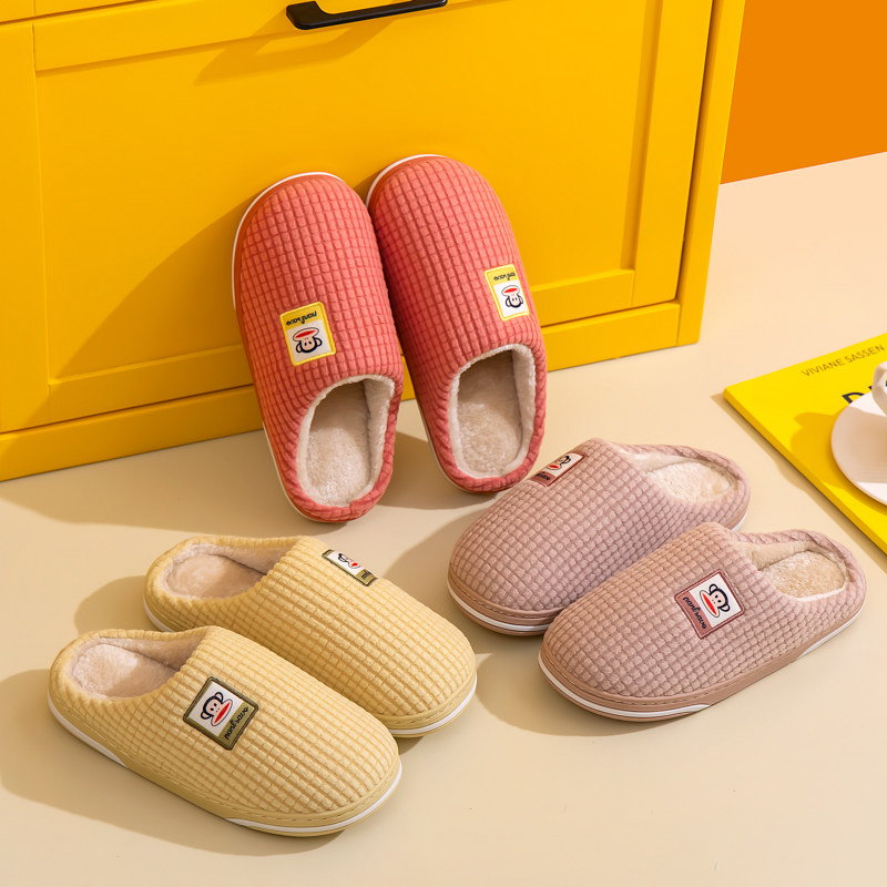 大嘴猴棉拖鞋女秋冬季月子室内家居家防滑厚底踩屎感毛绒保暖情侣