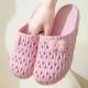 619 Розовый