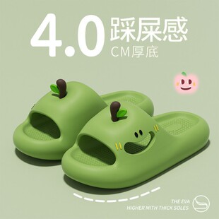 可爱防滑家居情侣EVA不臭脚休闲凉拖鞋 卡通苹果拖鞋 新款 夏季 女款