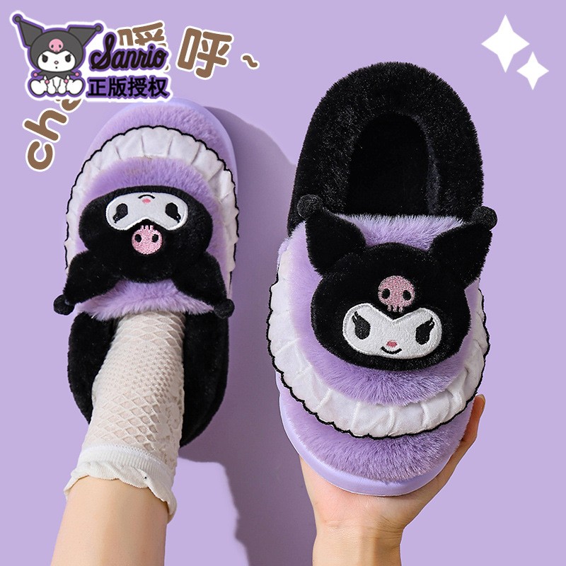 三丽鸥包跟棉拖鞋女秋冬季新款