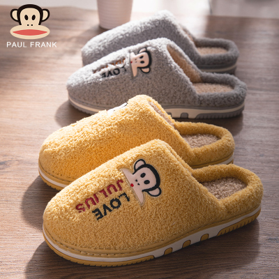 大嘴猴毛毛绒冬天居家保暖棉拖鞋