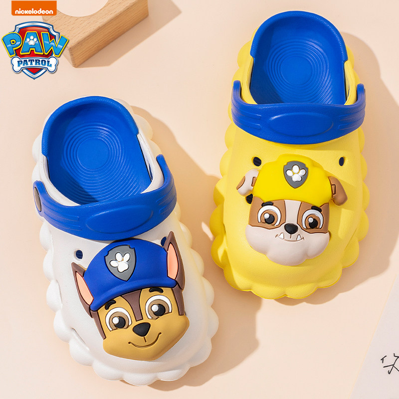 汪汪队儿童洞洞鞋夏季2025新款男女童凉拖鞋室内外防滑软卡通沙滩,童鞋/婴儿鞋/亲子鞋,凉鞋,淘宝优惠券,粉丝福利购,淘宝优惠卷