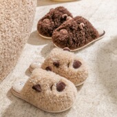 迪盛情侣秋冬季 棉拖鞋 软乎乎毛毛拖鞋 女卡通巴拉熊保暖卡通新款