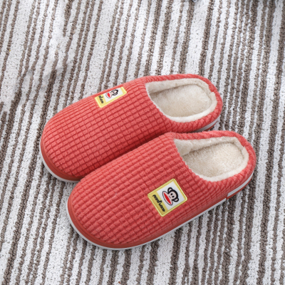 棉拖鞋防滑女秋冬男士可爱毛绒绒
