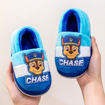 汪汪队儿童棉拖鞋包跟男童秋冬