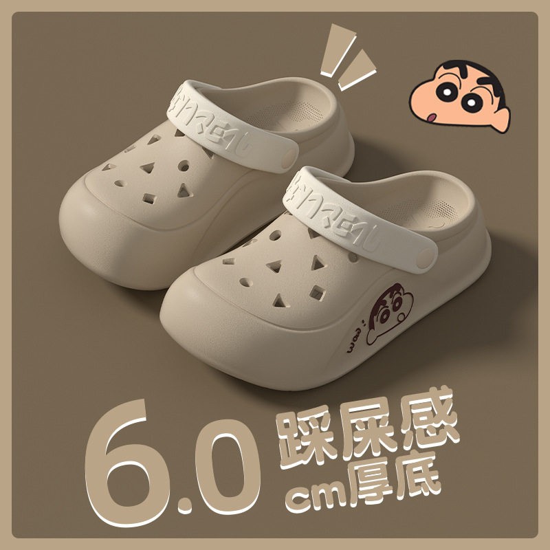 蜡笔小新新款洞洞鞋拖鞋女夏季