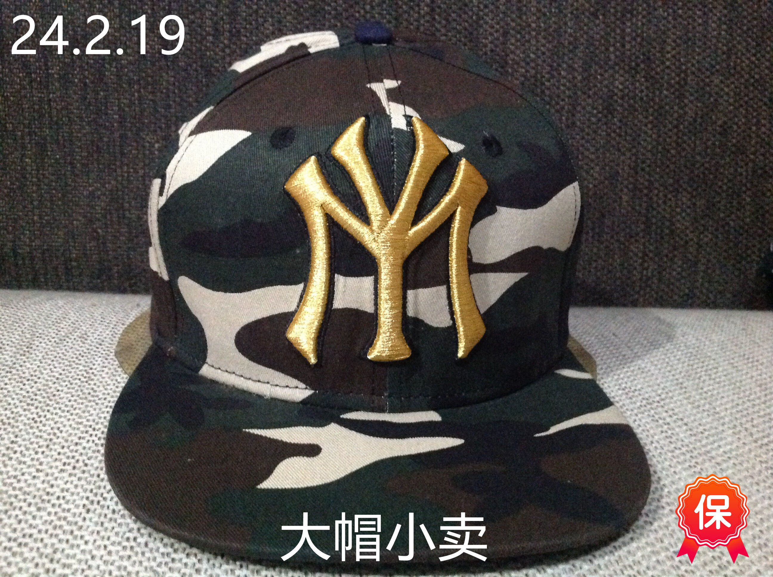 平沿帽/棒球帽/M&N NY系帽子