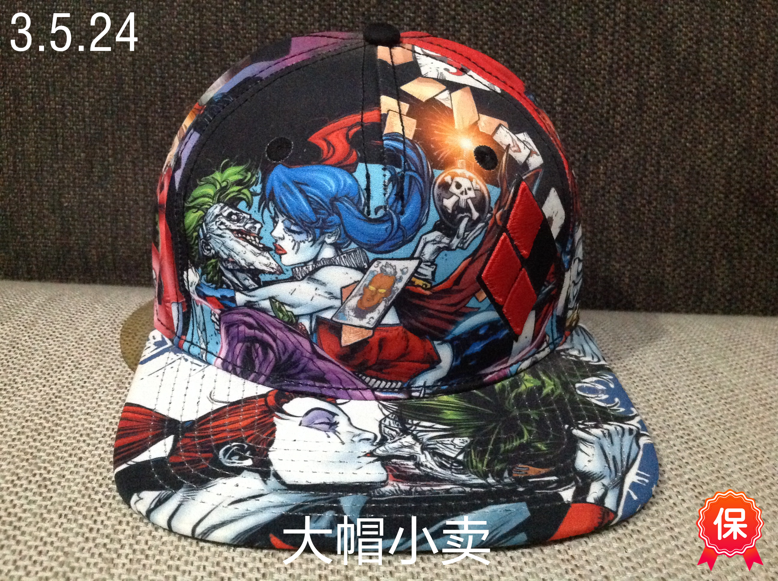 平沿帽/棒球帽/B.F.X系列