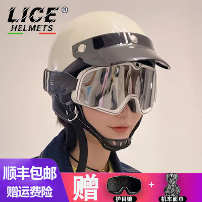 LICE日式复古四季通用摩托车头盔