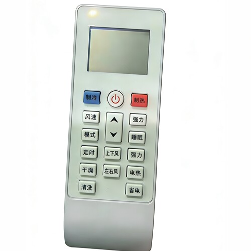 适用于OUTES中广欧特斯空调遥控器G-YKR-SYC1热风机GN-40DW/ADBP4