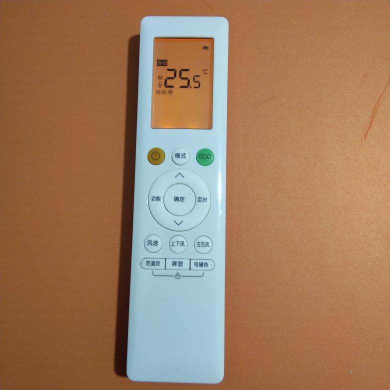适用华凌智联空调遥控器KFR-35GW/N8HE1 HA1 HA3 HF3 HF1/3 HG1/3