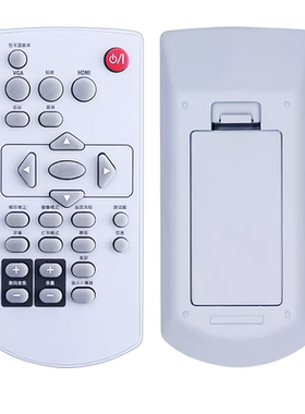 适用 INASK英士投影仪机遥控器 SW369 SX120 SX121 SX320 SX321
