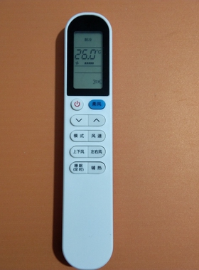 适用于TCL小白空调遥控器KFRd-35GW/D-XB11Bp(B3)/X13BpD GYKQ-58