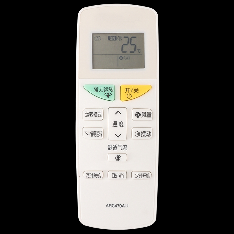 适用大金空调遥控器ARC470A11 FTXH325LC-W KFR-35G/BP(FTXM335NC