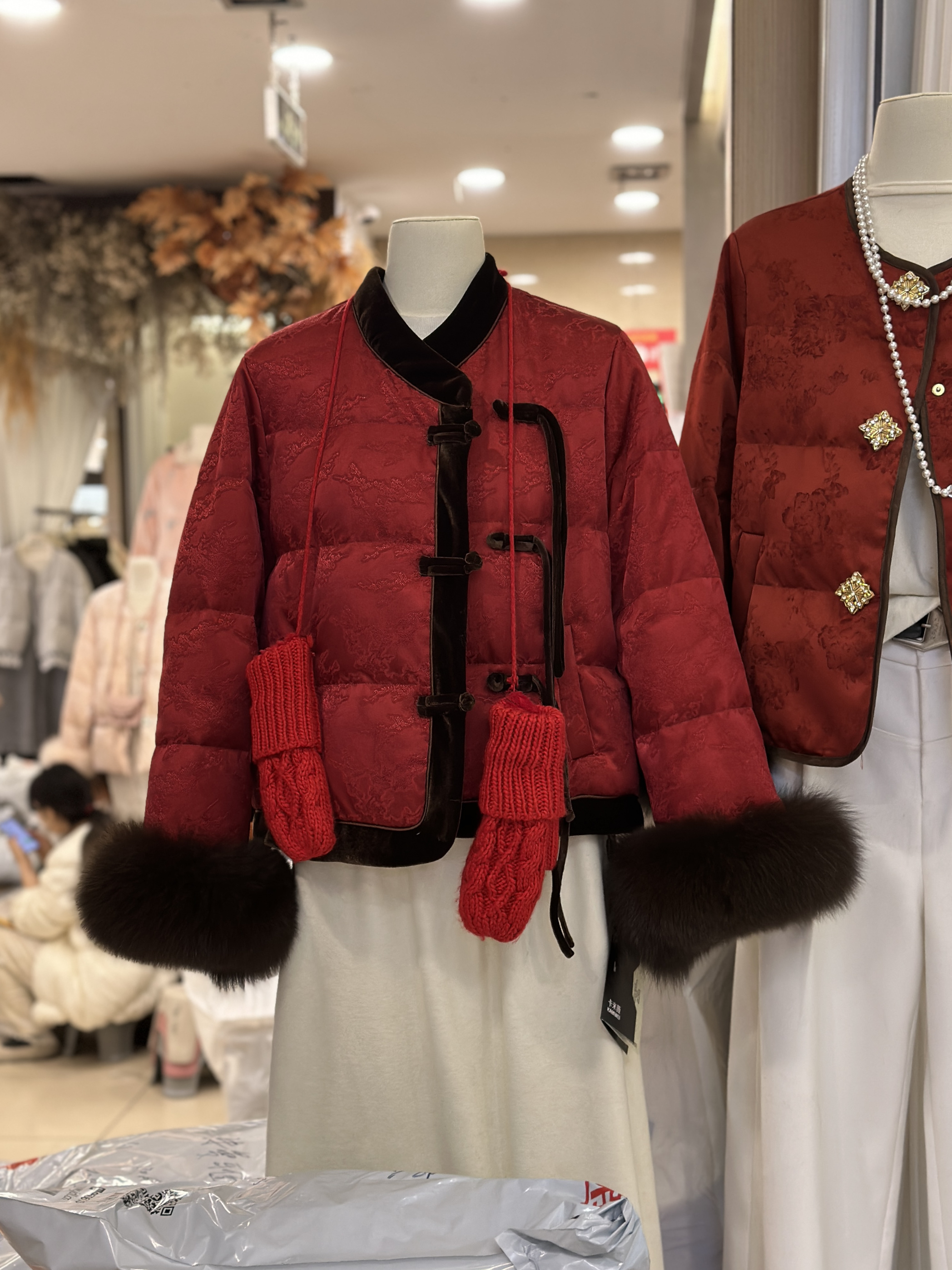 新中式国风氛围感立领盘扣羽绒服