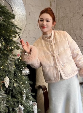 新中式立领门禁钉珠国风羽绒服女2025冬季袖口狐狸毛90白鸭绒外套