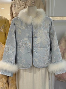 新中式丝绒刺绣羽绒服女2025冬季圆领狐狸毛拼接温柔风轻奢短外套